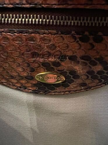 Информатика: Клатч — 4