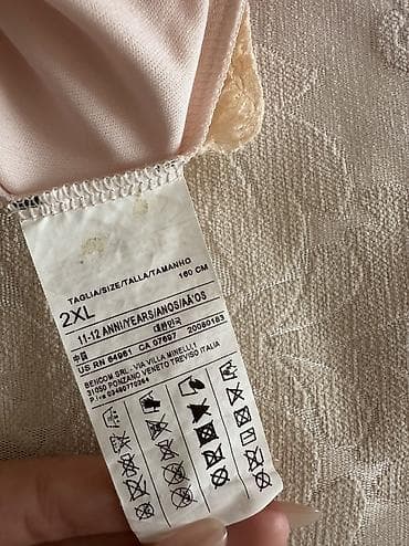 Donlar: Don, Ziyafət, 10 - 12 yaş, Benetton — 7
