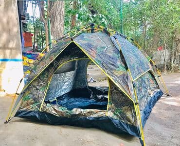 cadır qiymətləri: Çadır — 1