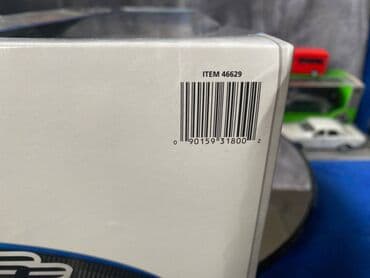 metbex tavan modelleri: BMW, 2005 il, 1:18, Dəmir, Ödənişli çatdırılma — 4