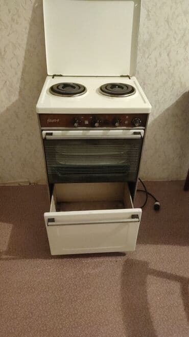 микрофон купить в баку: Plitə Elektrik, Ayrıca dayanan, 2 gözlü — 3