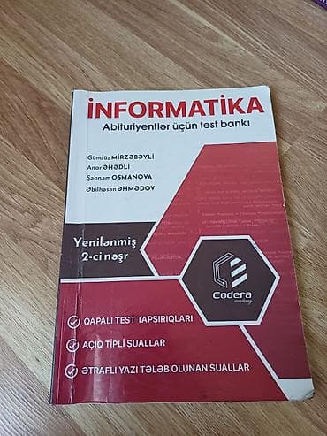 array informatika: İnformatika 11-ci sinif, 2023 il — 1