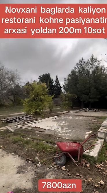 gencede torpaq satisi: 3 sot, Tikinti, Kupça (Çıxarış) — 4