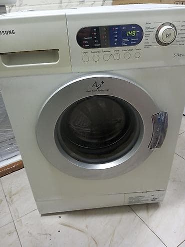 Ütülər və buxarlayıcılar: Paltaryuyan maşın Samsung, 5 kq, Avtomat, Qurutmasız — 4