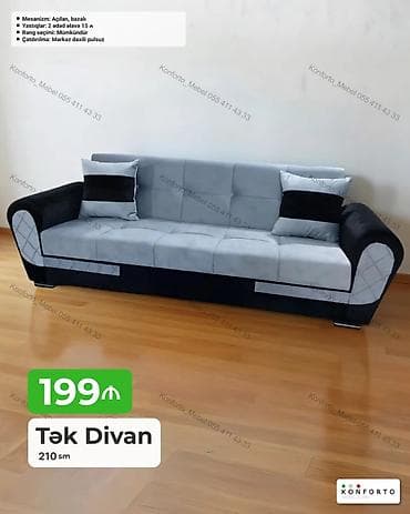 Диваны: Tək Divan – 210 sm - Mexanizm: açılan, bazalı (yataq funksiyalı, alt — 1