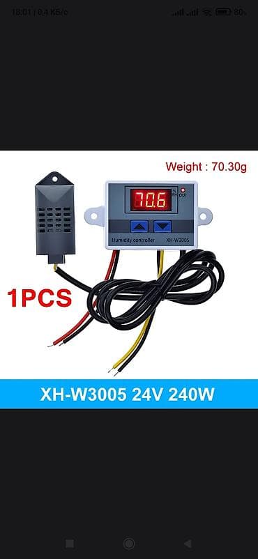 Ручные механические инструменты: Rəqəmsal taymer rölesi və ventilyasiya/ölçmə komplekti Məhsul — 10