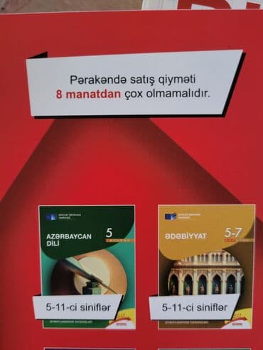 мсо по английскому 3 класс баку: 8m alinib yenidi — 2