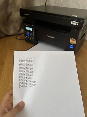 17 pro max mini: Pantum M6500W çoxfunksiyalı lazer cihazı - Funksiyalar: çap, skan — 3