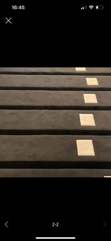 2ci əl xalça: Xalça — 2