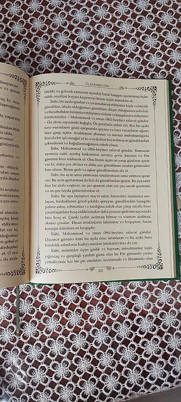 kitab alan: Məhsul: “Əs-Səhifətus Səccadiyyə – İmam Səccadın (ə) duaları” kitabı — 3