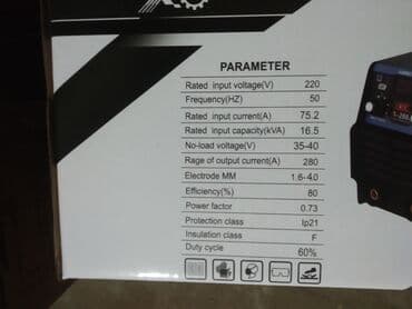 qaynaq ütü: Yeni Qaynaq aparatı Pulsuz çatdırılma — 3