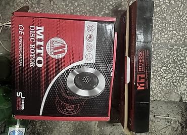 Nissan altima apornuları 4 ədəd. Yenii. İstifadə olunmayb Qiymet