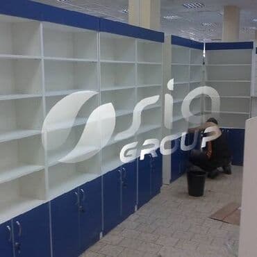 riad mebel: Vitrin mebellərinin yığılması — 3