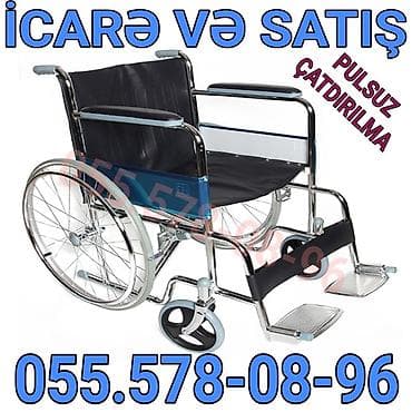 Tibbi maskalar: Məhsul: Manual əlil arabası Xüsusiyyətlər: - İcarə və satış xidməti — 1