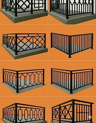 Qızdırıcı və isidicilər: Balkon məhəccəri, Polad — 1