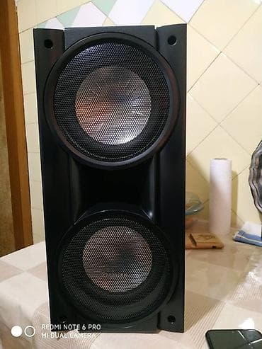 BAW: Panasonic musiqi mərkəzi — 1