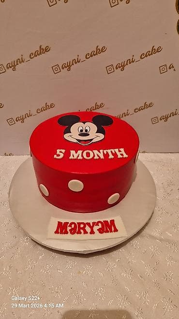 tort şəkilləri qız üçün: Məhsul: Fərdi tortlar – “ayni_cake” - Mövzu seçimi: ad günü, uşaqlar — 6