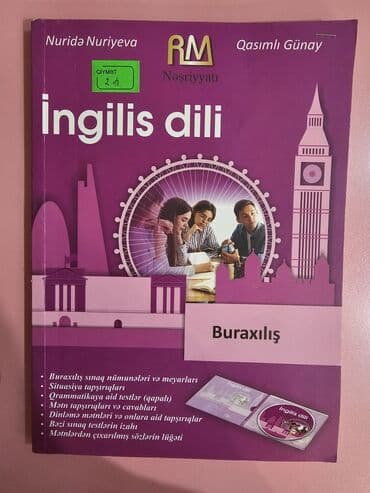 azerbaycan tarixi 9 cu sinif derslik pdf: Русский язык 11 класс, 2016 год — 18