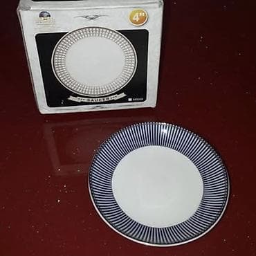 evde tort bezemek: Nəlbəkilər, 6 ədədli dəst, rəng - Ağ, Farfor — 2