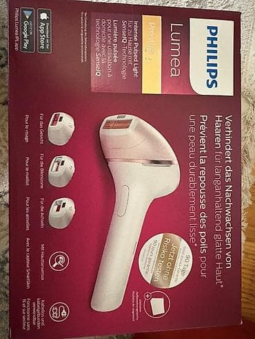 philips oneblade: Lazer epilyatoru, Philips — 3