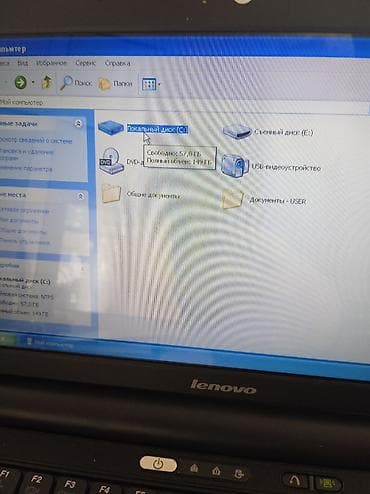 ryzen 3 3100: "Lenovo " netbuku ideal vəziyyətdədir demek olar təzədir zaryadka — 7