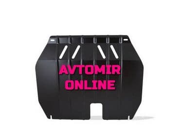 changan benni mini: Chevrolet lacetti 02-09, 09-12, daewoo gentra 13-15 mühərrikin karter — 1