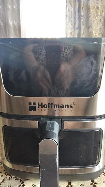 Fritoz Hoffmann, 5 çox l, Yeni, Ünvandan götürmə