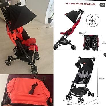 oyuncaq ayi type 1: İşlənmiş, Ünvandan götürmə — 3