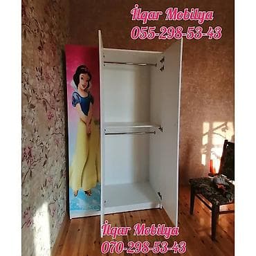 evcil mobilya: Oğlan və qız üçün, Yeni, 3 qapılı, Açılan, Düz dolab — 3