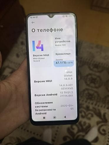 Xiaomi 11 Lite, 128 GB, rəng - Boz, 
 İki sim kartlı — 2