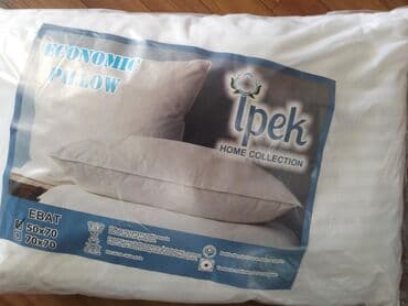 tük yastıq: 50*70 sintifon yastıq 5 AZN Hərcür yorgan döşək yastıq və yataq — 1