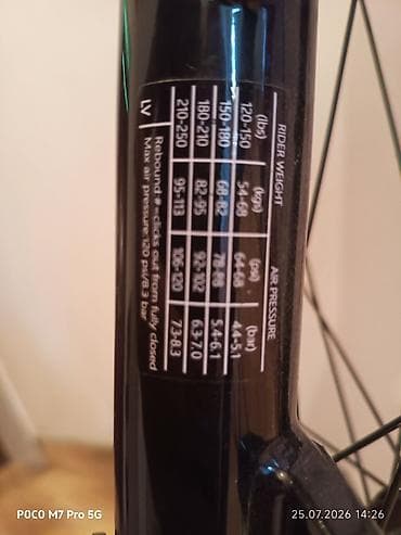 Bütov velo satılır 29 alminum rama çat batıq yoxdur amort bolony — 2