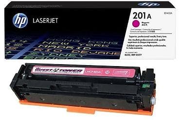 HP 201A Magenta (CF403A) - HP Color LaserJet printerləri üçün parlaq