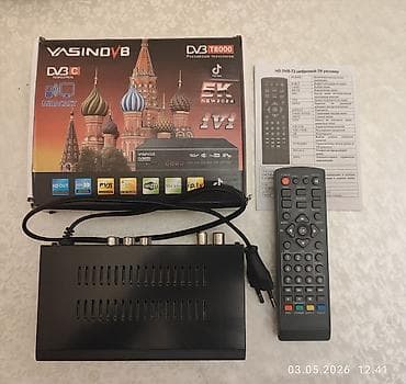 vi tv: Yasin DVB-T8000 rəqəmsal TV resiveri Gəncə şəhərindədir. Yalnız ev — 2