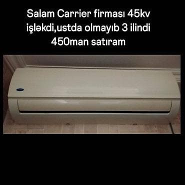 Kondisionerlər: Kondisioner Carrier, 40-45 kv. m, Split sistem, Kredit yoxdur — 1