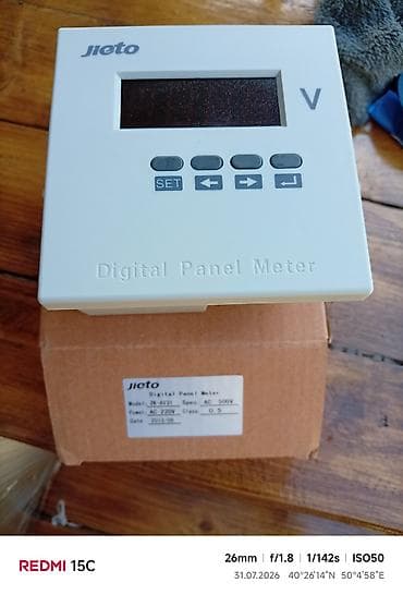 Multimetr, Yeni, Rəqəmsal, Zəmanətsiz, Ünvandan götürmə