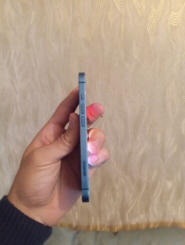 телефон fly nimbus 8: IPhone 13, 128 ГБ, Голубой, Face ID — 5