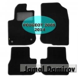 x6 qiymeti: Novline peugeot 2008 2014 ucun kovrolit ayaqaltilar "aileron" — 1