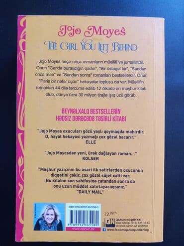 hicbir karsilasma tesaduf degildir: Məzmunca müxtəlif janrlardan ibarət kitab dəsti Hər bir kitab 50 % — 10