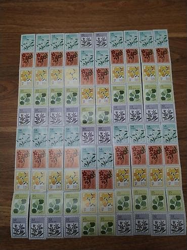 ad gunu hediyeleri: Məhsul: Yapışqan dekorativ etiketlər dəsti – markaya bənzər dizayn — 1