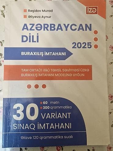 Azərbaycan dili 11-ci sinif
