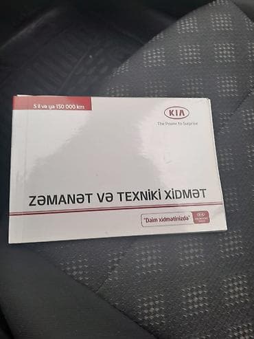 fiat cinquecento 2019: Kia Rio: 1.6 l | 2019 il Hetçbek — 6