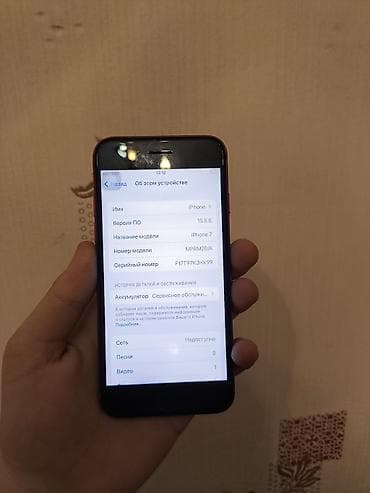iphone 7 yeni: IPhone 7, 256 GB, Qırmızı — 6