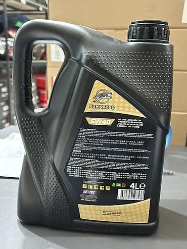 muhərriklər: FUKKATSU Mühərrik Yağı 5W40+ yağ Filteri və Yağın Dəyişilməsi cəmi 55 — 2