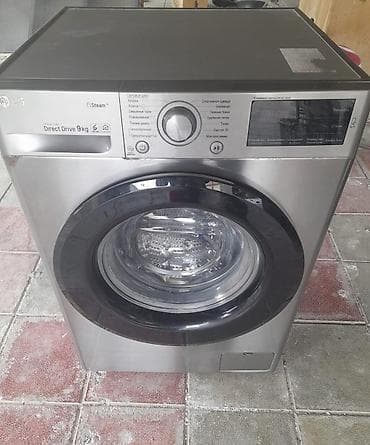 300 AZN❗9kq LG paltaryuyan satılır problemi yoxdur.Ünvan Mehdiabad