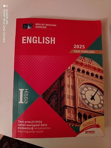 İngilis dili Testlər 11-ci sinif, DİM, 1-ci hissə