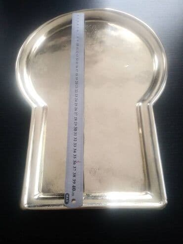 samovar qedimi: Latundan qədim samovar altlığı-podnos və damcı qabı.Kleymoları — 1