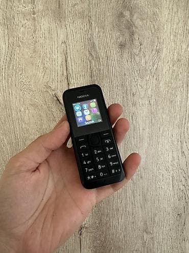 printer 3 u birində: Nokia 105 4G, rəng - Qara, Düyməli — 1