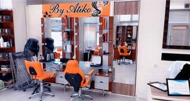 mingecevir obyekt: Nizami rayonu,Bona Dea hospital yaxınlığında,sahəsi 39kv olan gözəllik — 1