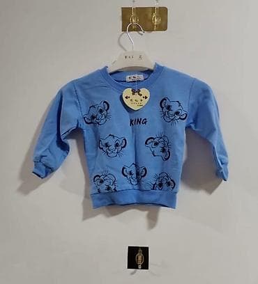 > Evdə tikiş edirik Evdə tikiş – uşaq paltarları və yastıq üzləri — 1